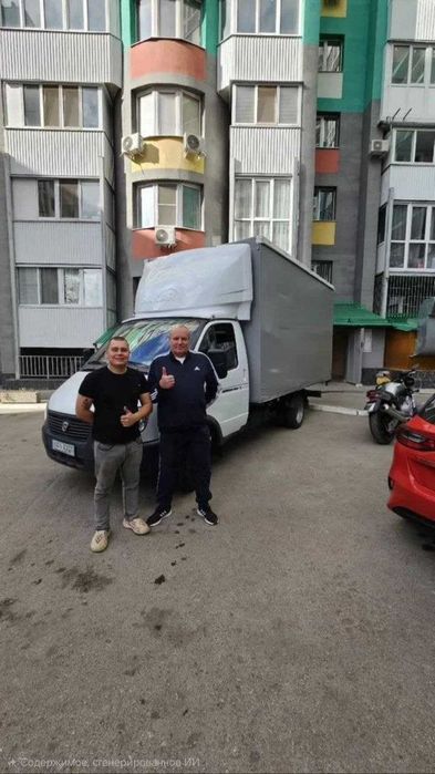 Грузовое такси, Грузовые перевозки, Квартирные переезды Грузоперевозки