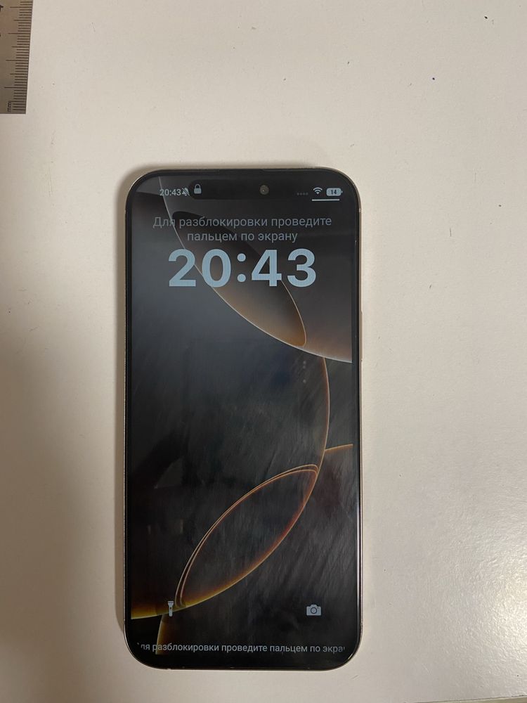 Iphone 16 pro max