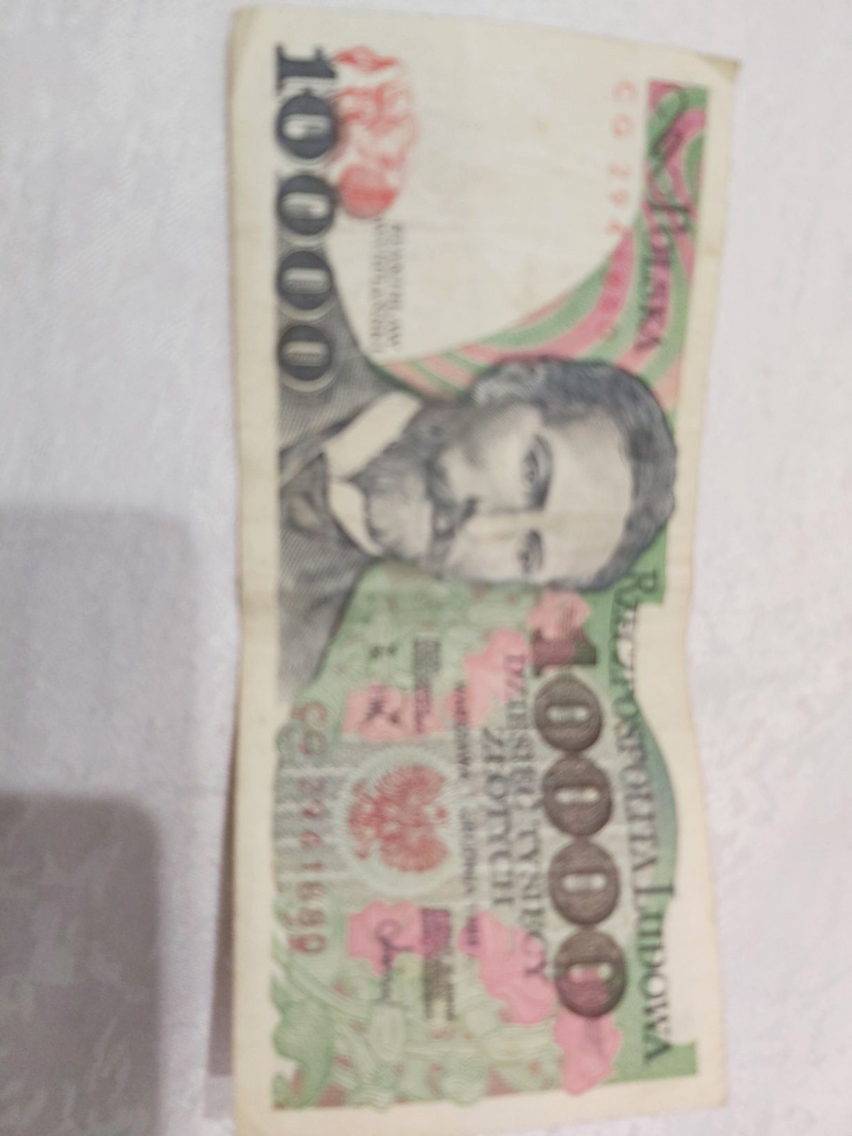 Banknot 10000 z 1988 roku