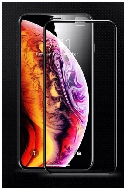 2X Szkło Hartowane 9H 5D Iphone 12 I 12 Pro Zestaw