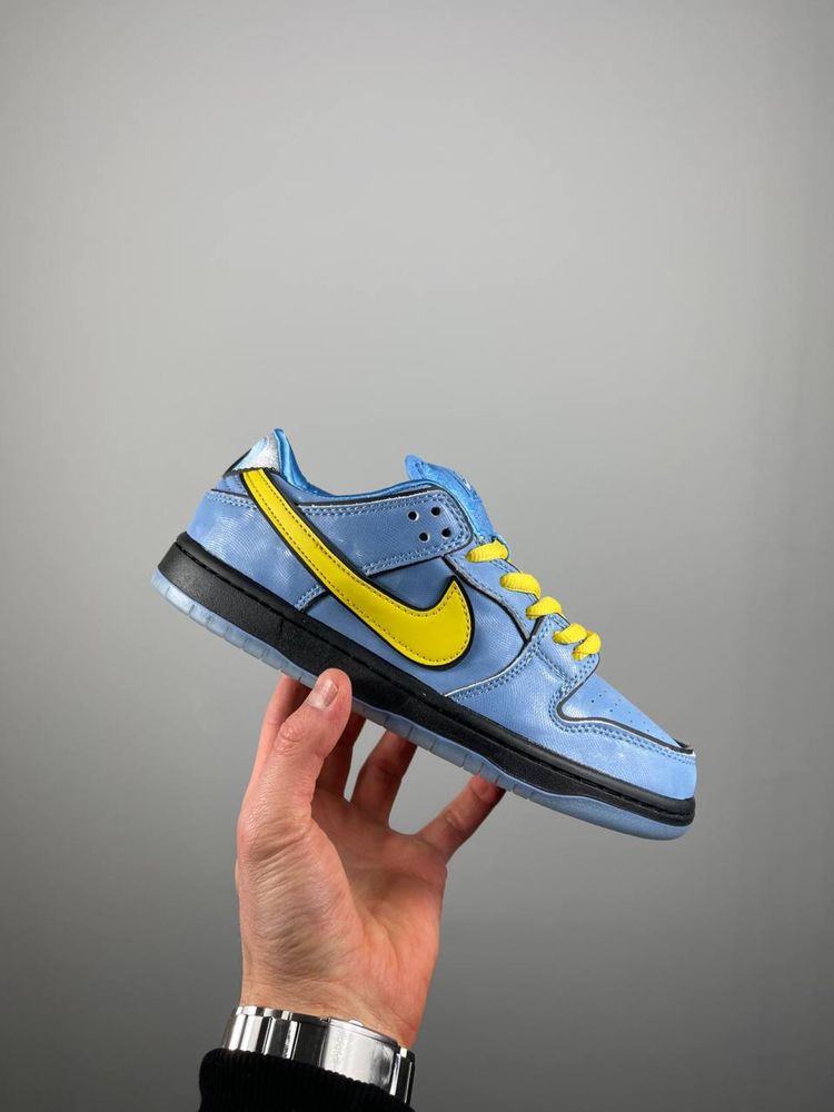 Buty Nike SB Dunk Low x Powerpuff Girls Blue Yellow
