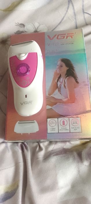 Продам епілятор акамуляторний