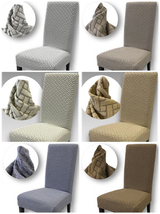 Чохол на стілець висока щільність Чехол на стул высокая плотность Турц