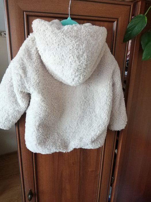 Kożuszek Reserved 104 beżowy
