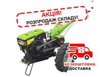 Мотоблок Кентавр 1012Д > 12 кс > Дизель > Руч. стрт > КПП 6/2 > КРЕДИТ