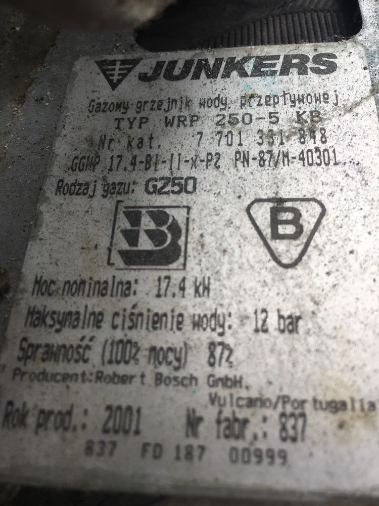 Gazowy podgrzewacz wody Junkers WRP 250-5
