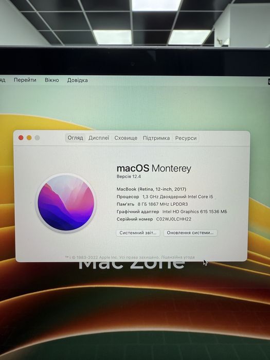 i5 • 8Gb • 512Gb 92% АКБ Macbook 12 2017(2018) • Гарантія! Макбук