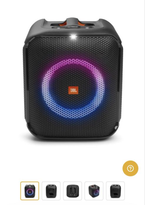 JBL partybox encore essential