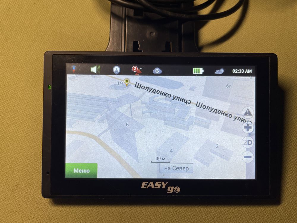 GPS Навигатор EasyGo 520B HD Навител