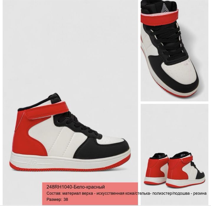 Стильні  моделі . Зимові кросівки жіночі з хутром