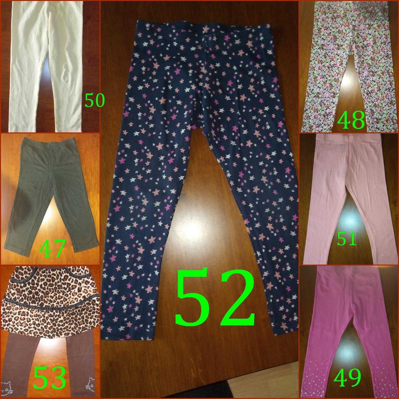 PAKA/PACZKA.ZESTAW szt.51 Bluza, bluzka, buty, spodnie i inne (52