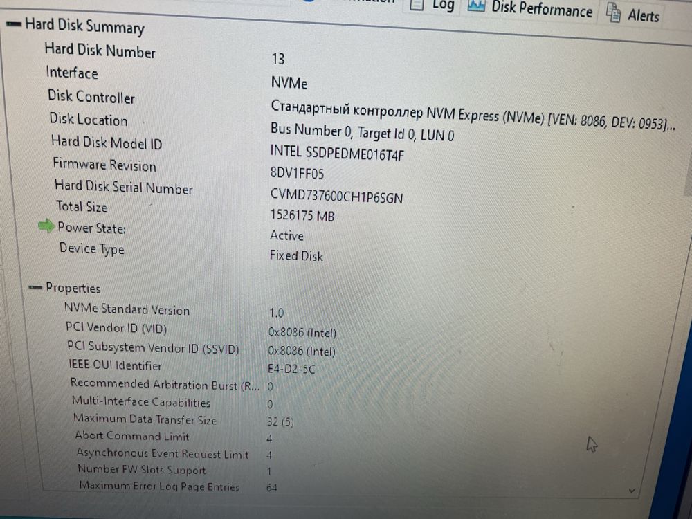 Новий NVMe накопичувач Intel DC P3600 (1.6 TB)