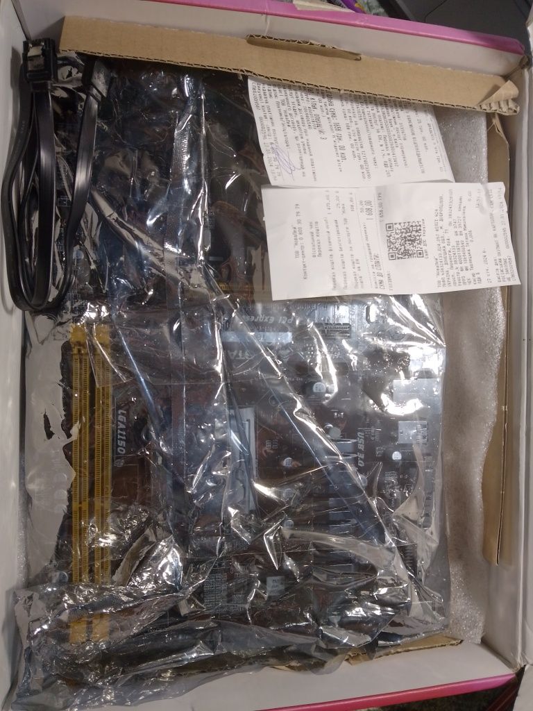 Biostar TB85 s1150