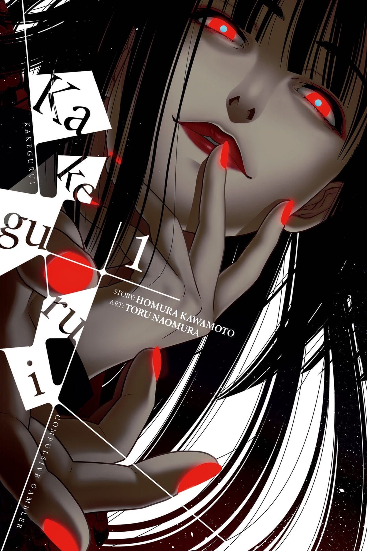 Manga Kakegurui Vol.1