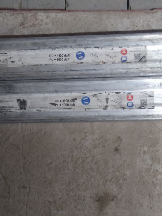 Поперечні планки кріплення вантажу