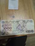 Nota de 1000 escudos