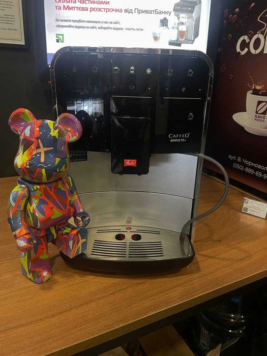 Кофемашина Melitta Caffeo Barista Т