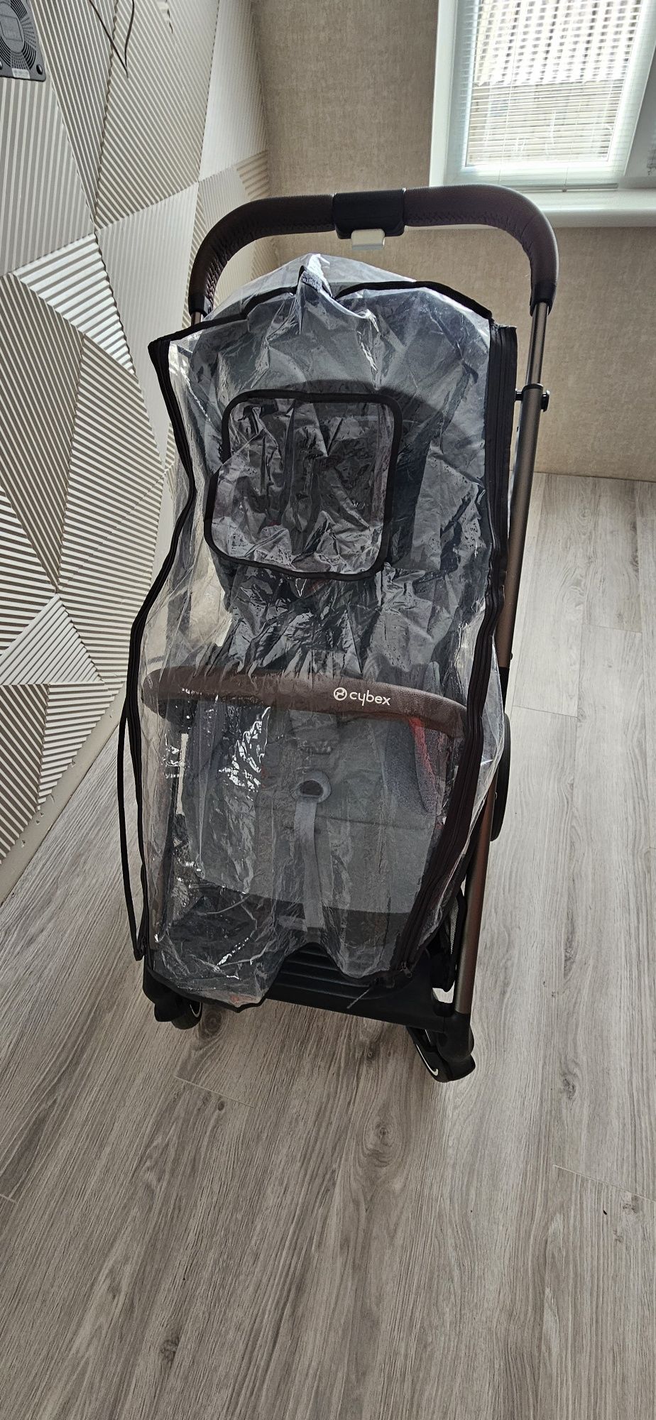 Cybex balios s lux