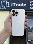 Telefon iPhone 13 PRO MAX 128GB Biały Apple Gwarancja iTrade