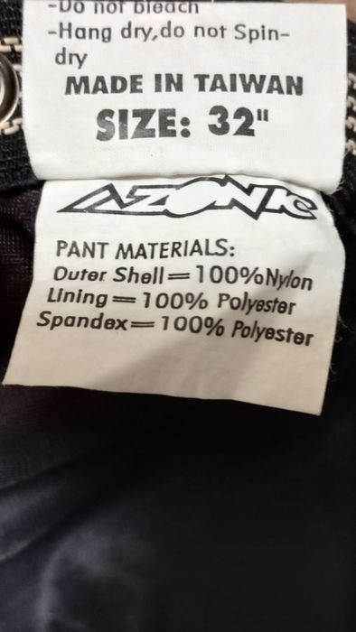 Мотошерты Bело МTВ р.32