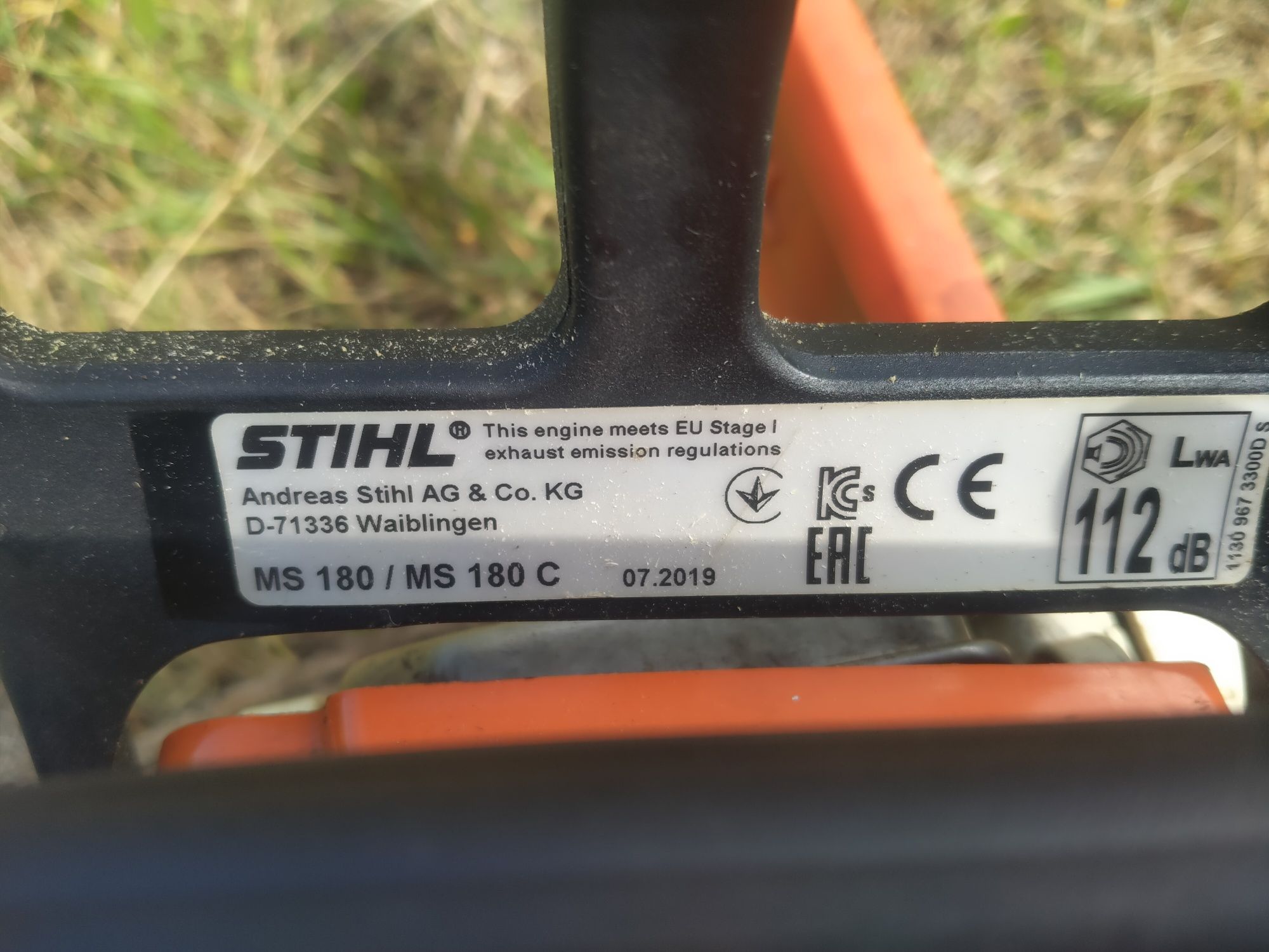 Бензопила STIHL MS 180 Штіль 180