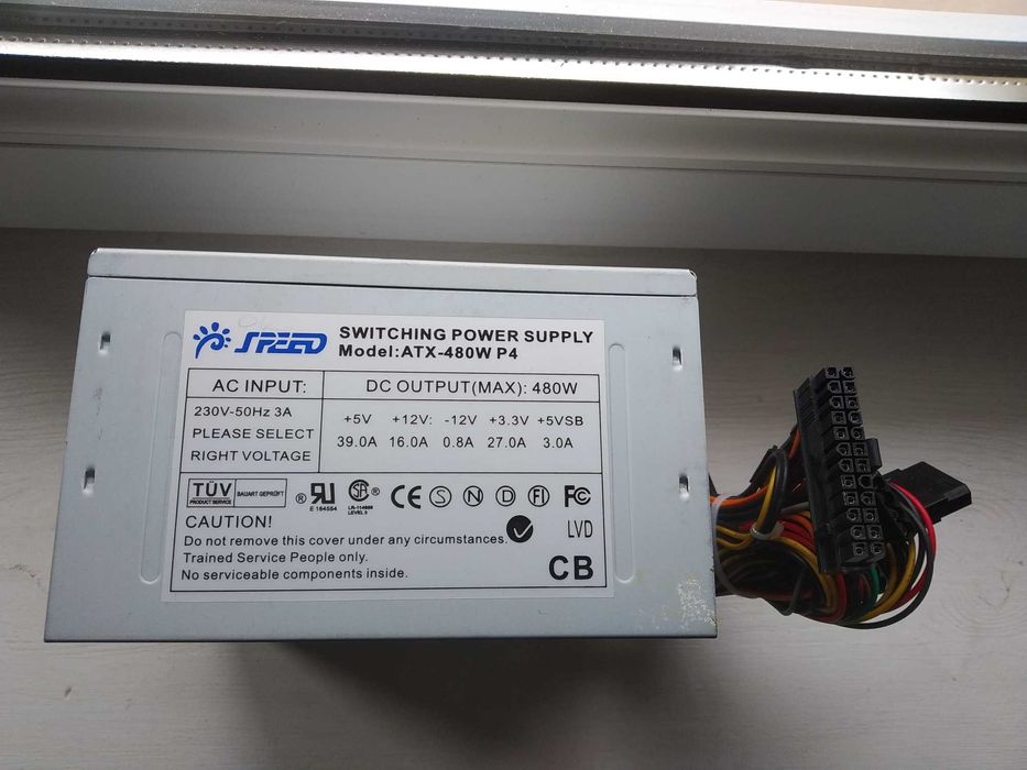 Блок живлення для комп'ютера  ATX 350W - 480W