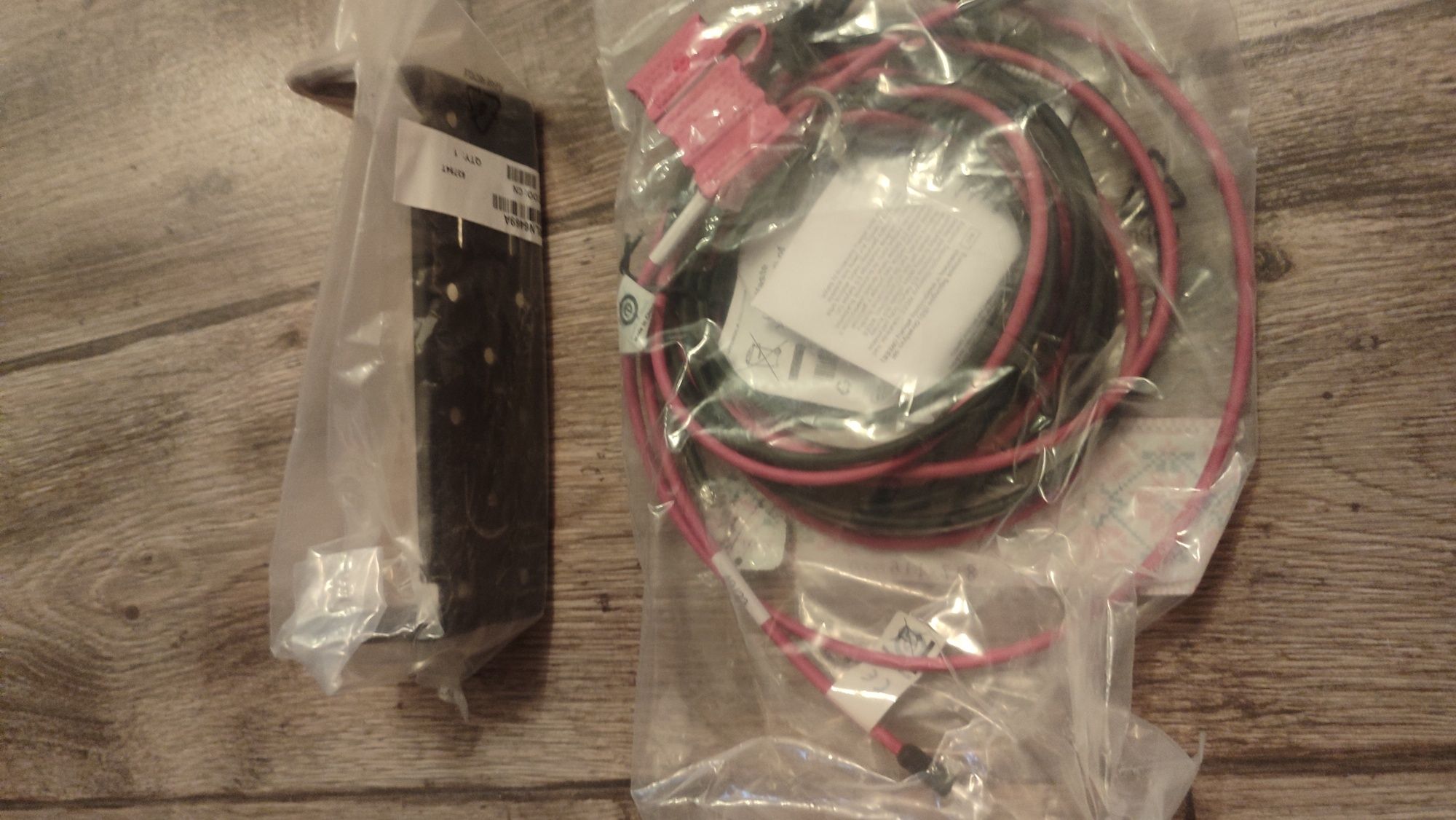 Автомобільна радіостанція Motorola DM4600E 136-174M 25W CD MBAR304N