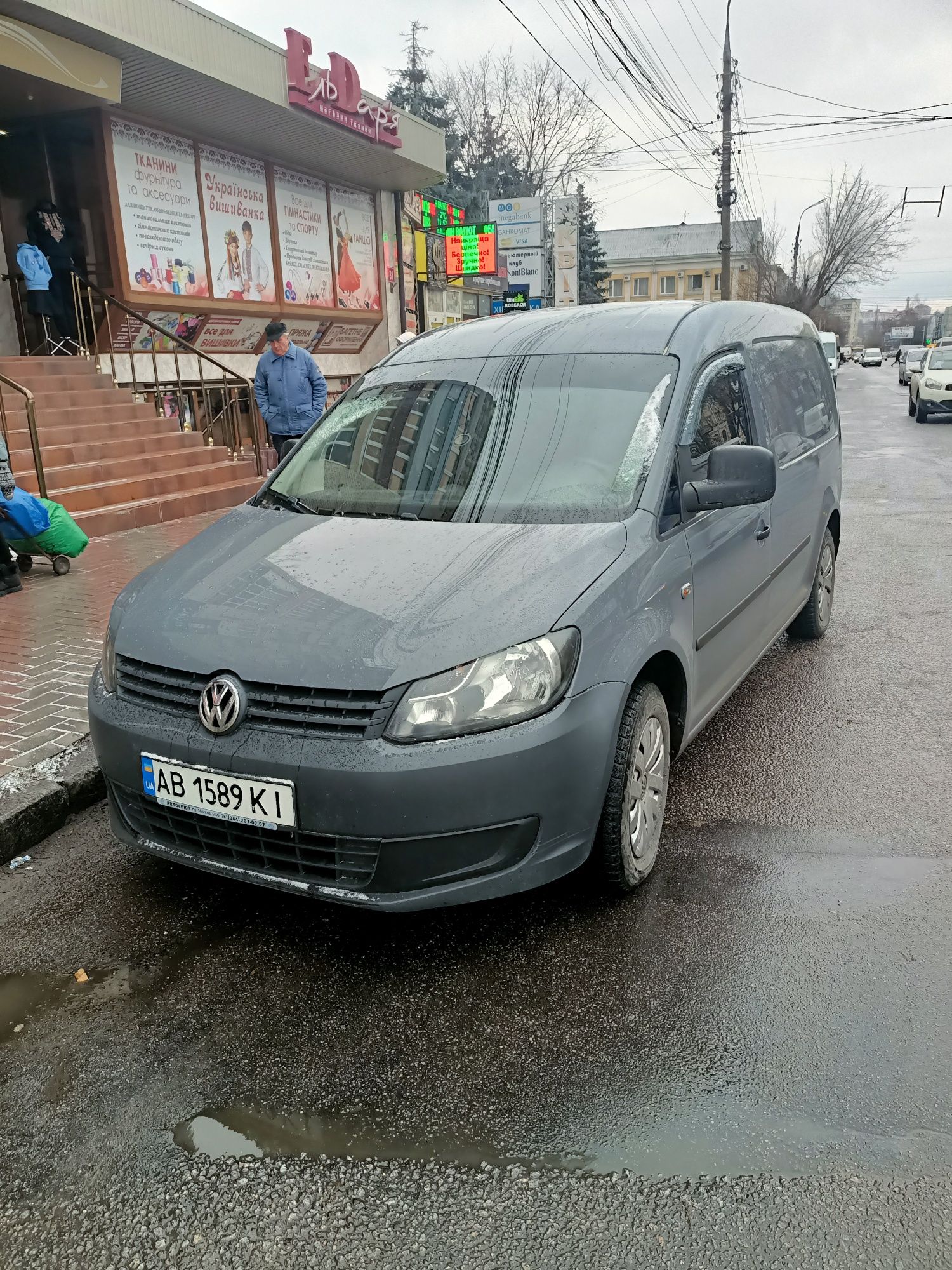 Volkswagen Caddy 1.6 TDI Bluemotion