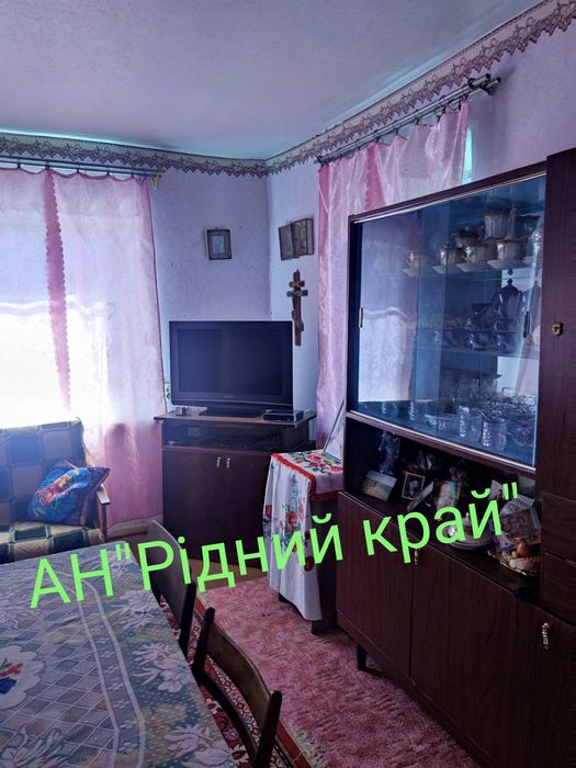 Без комісії! Продається затишний, окремий будинок.Є ж/ д сполучення.