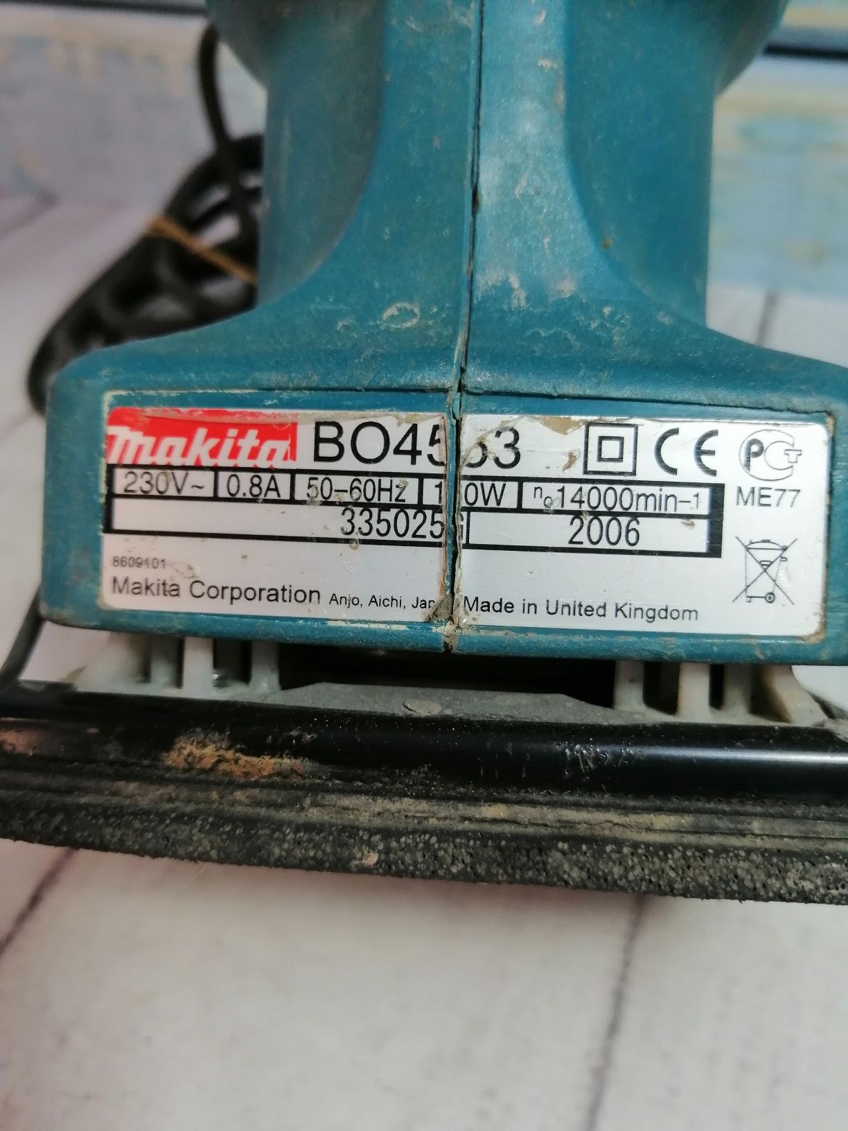 Шлифмашина Makita bo4552, 200w