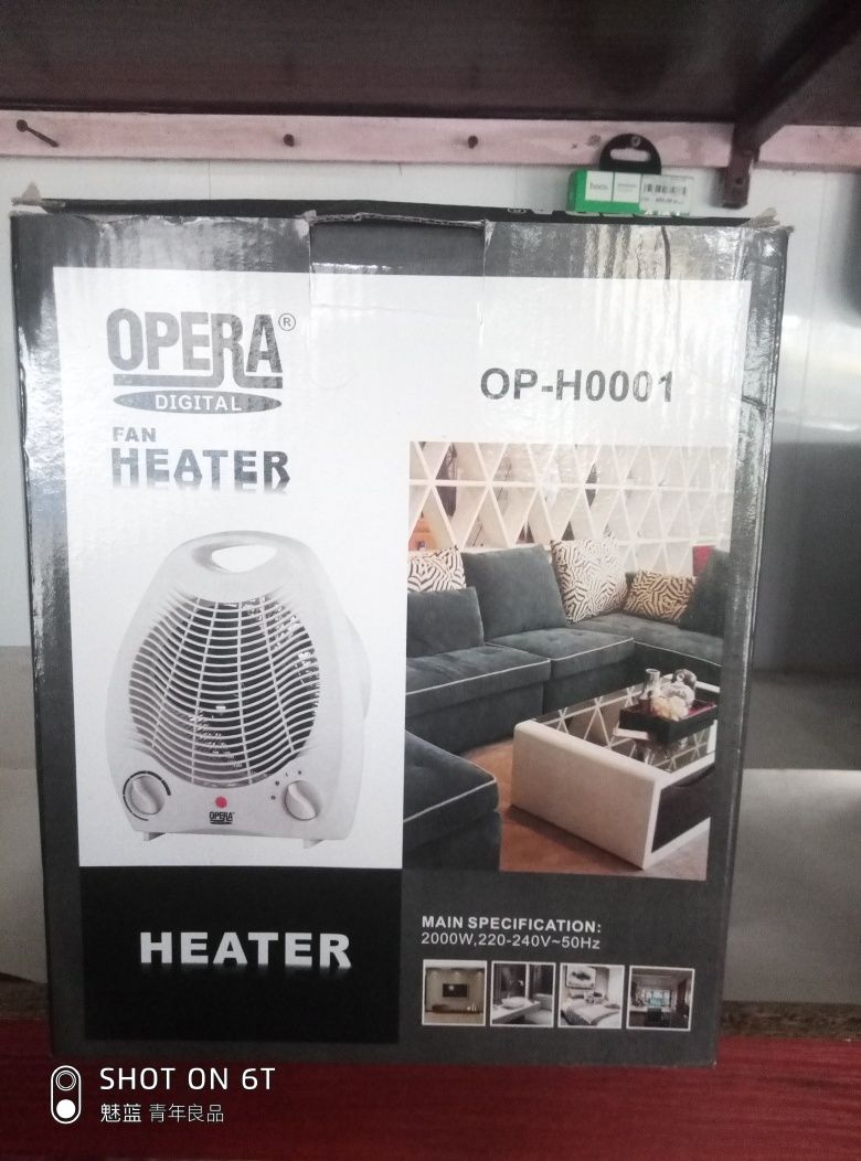 Електро обогреватель Opera OP-H0001