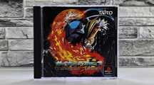 Playstation Psychic Force