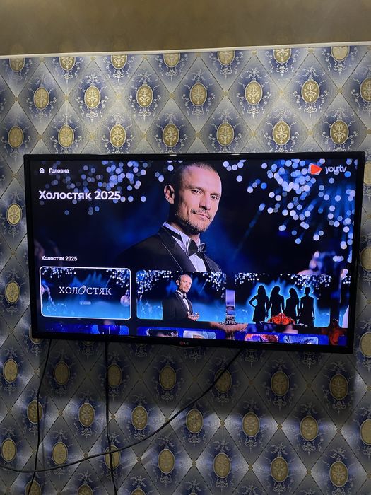 LED-телевізор 43 дюйма