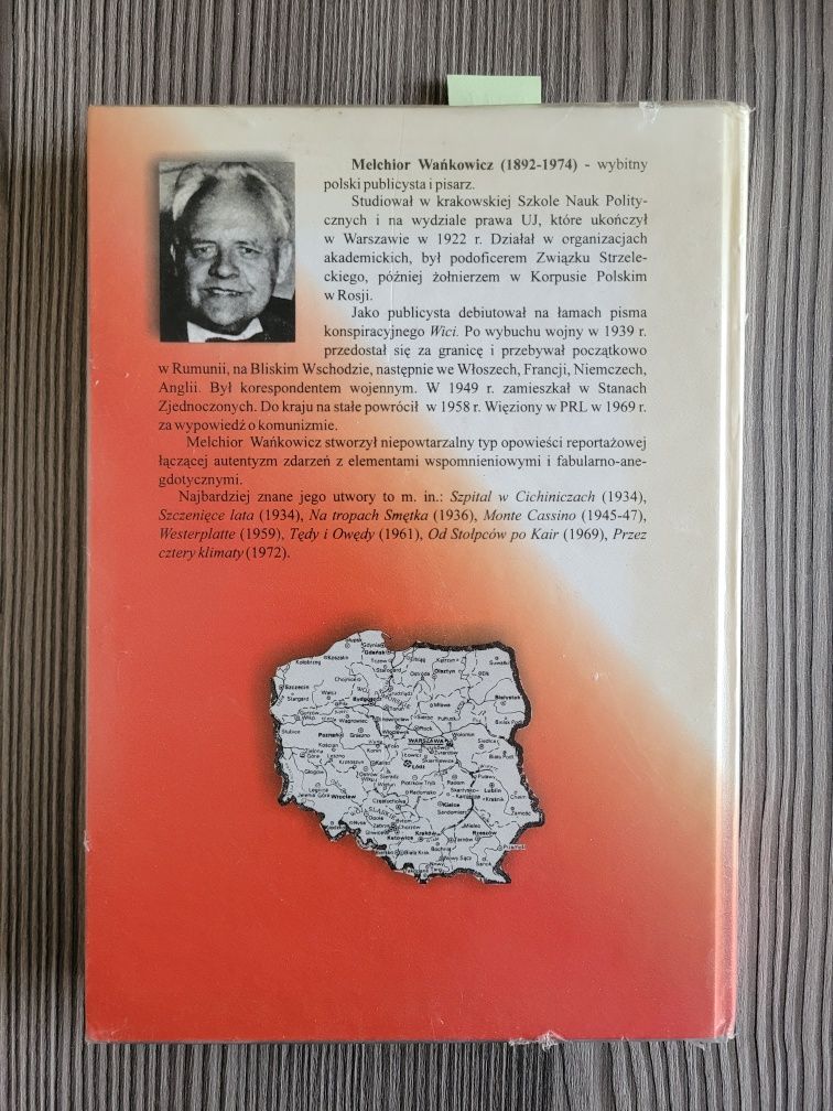 5077. "Sztafeta" Melchior Wańkowicz
