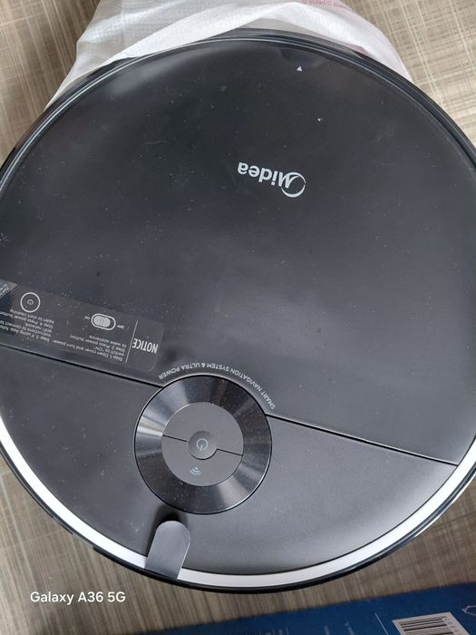 Робот  за дуже гарною ціною..