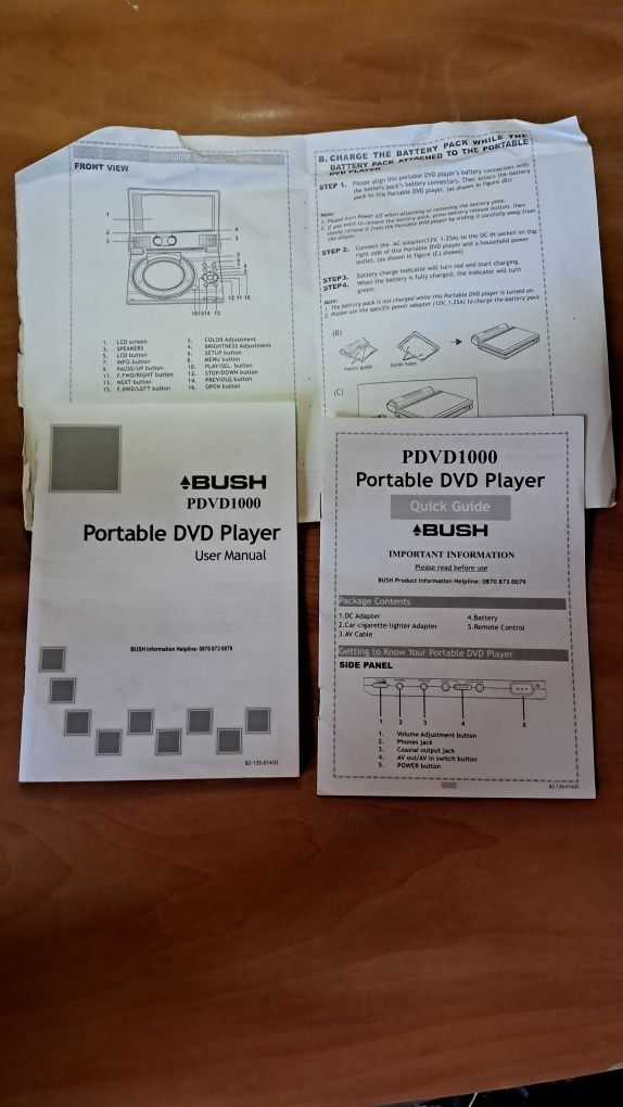 Портативний DVD плеєр BUSH PDVD 1000