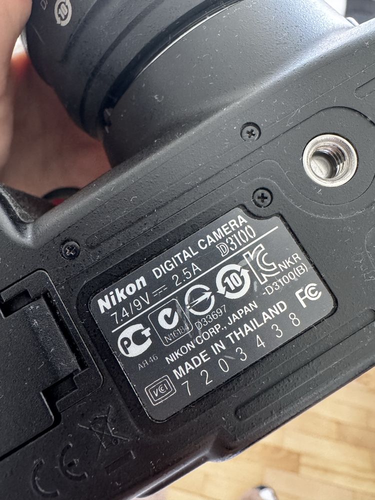 Nikon D3100 + Obiektyw 18-55mm – zestaw idealny na start!