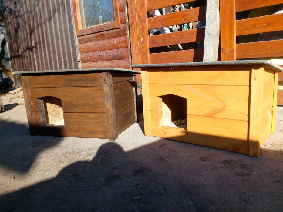 Buda dla kota lub małego psa wysylka