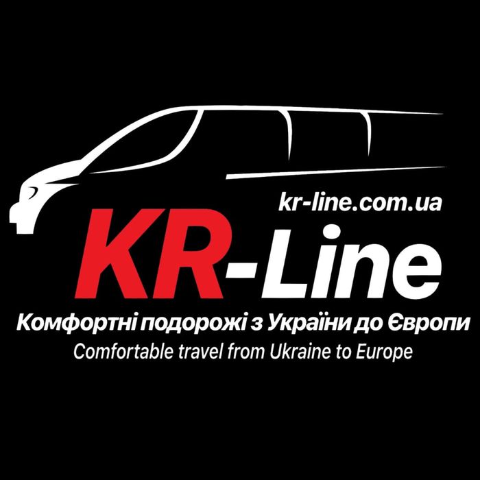 Пасажирскі перевезення