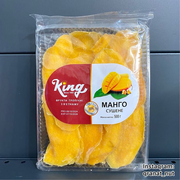 Манго суш,  King.  500 г