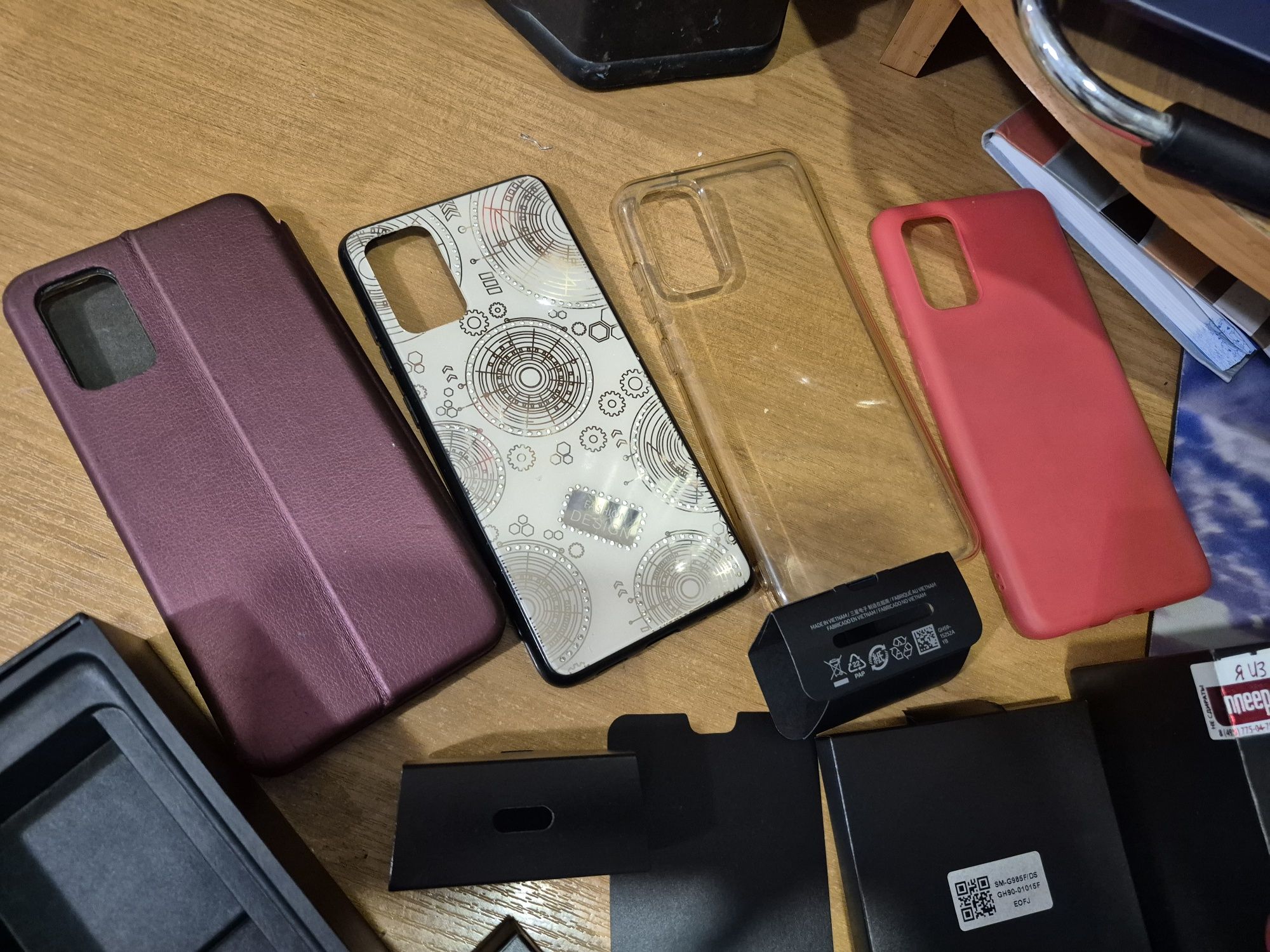 Коробка оригинал samsung s20+ Чехол бампер, книжка,силиконовый Samsung