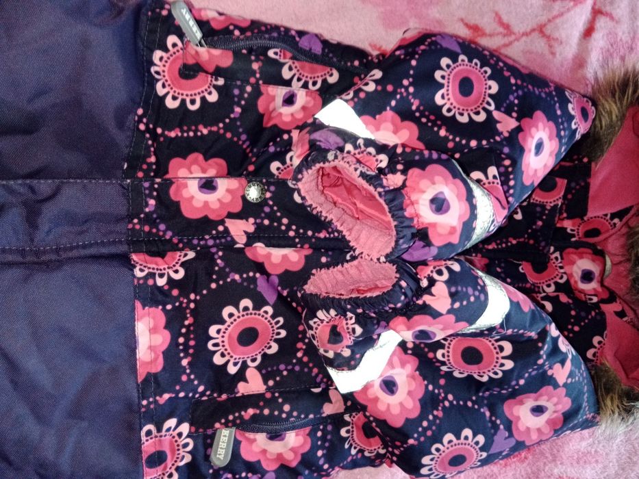 Комбинезон Kerry