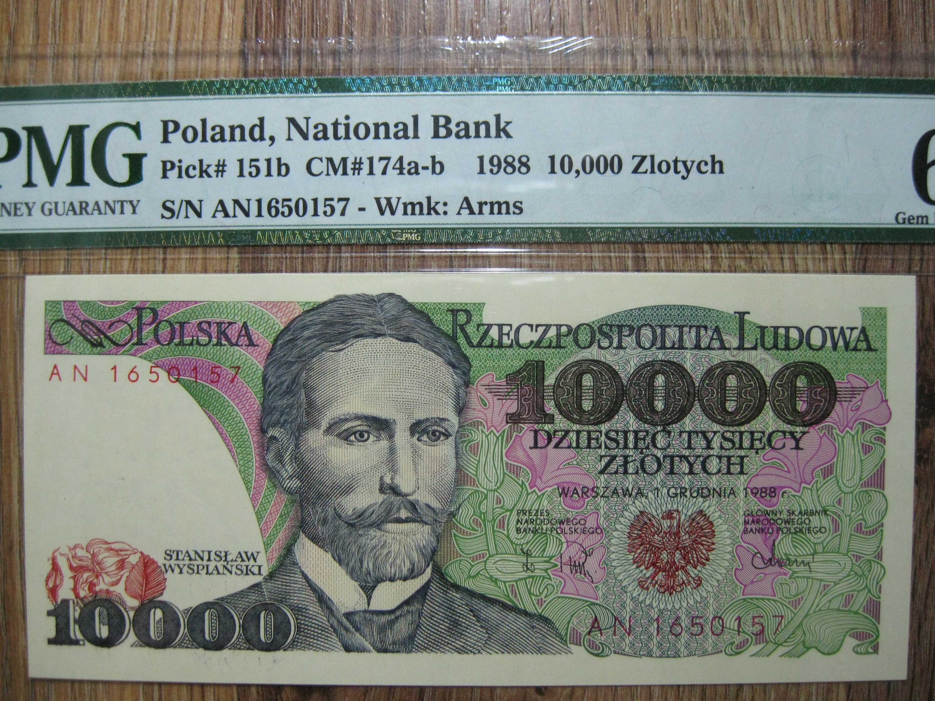 Banknot PRL 10000 złotych 1988 rok seria AN Wyspiański grading PMG 65