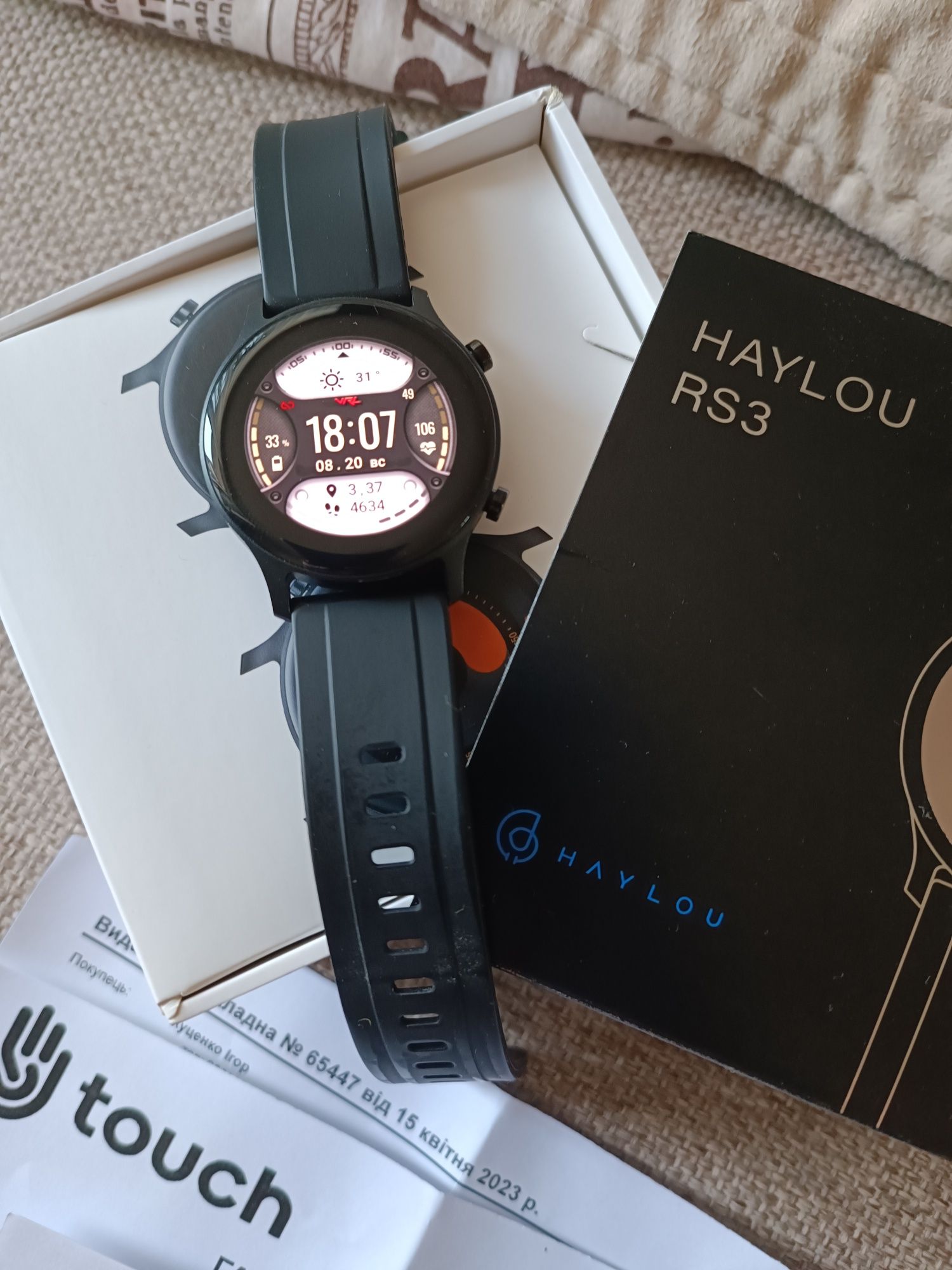 Смарт годинник Haylou RS3