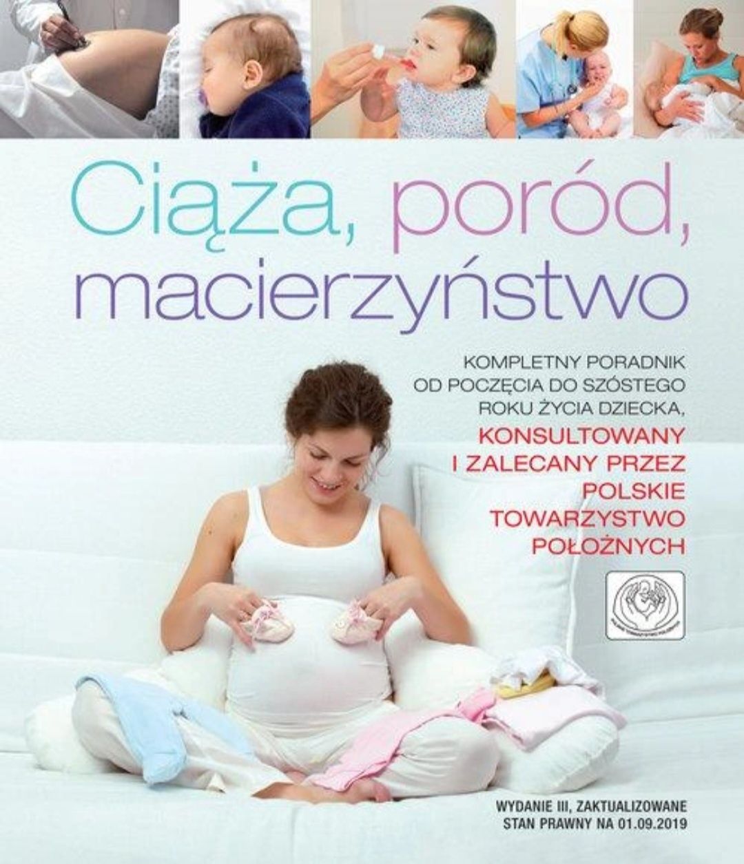 Książka "Ciąża, poród, macierzyństwo"