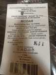 Mundur polowy S/XXL