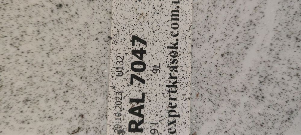 Prof 4 Універсальна фарба для внутрішніх і зовнішніх робіт