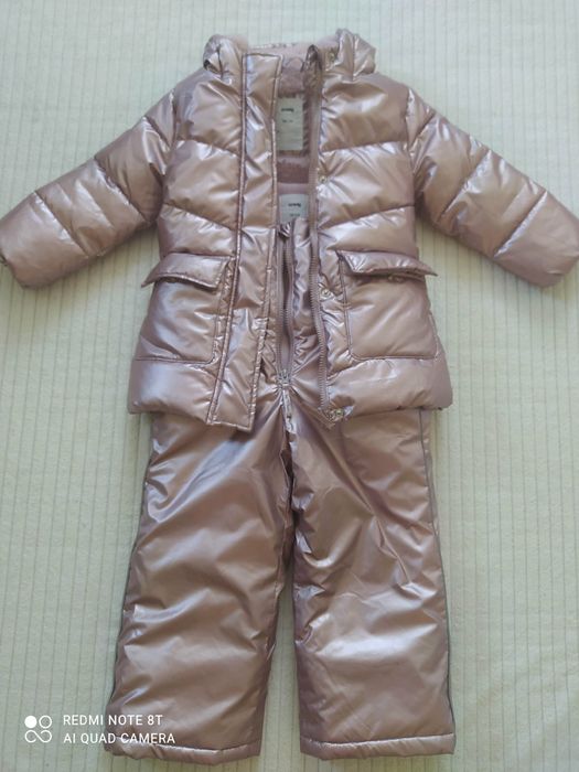 Зимовий комплект sinsay