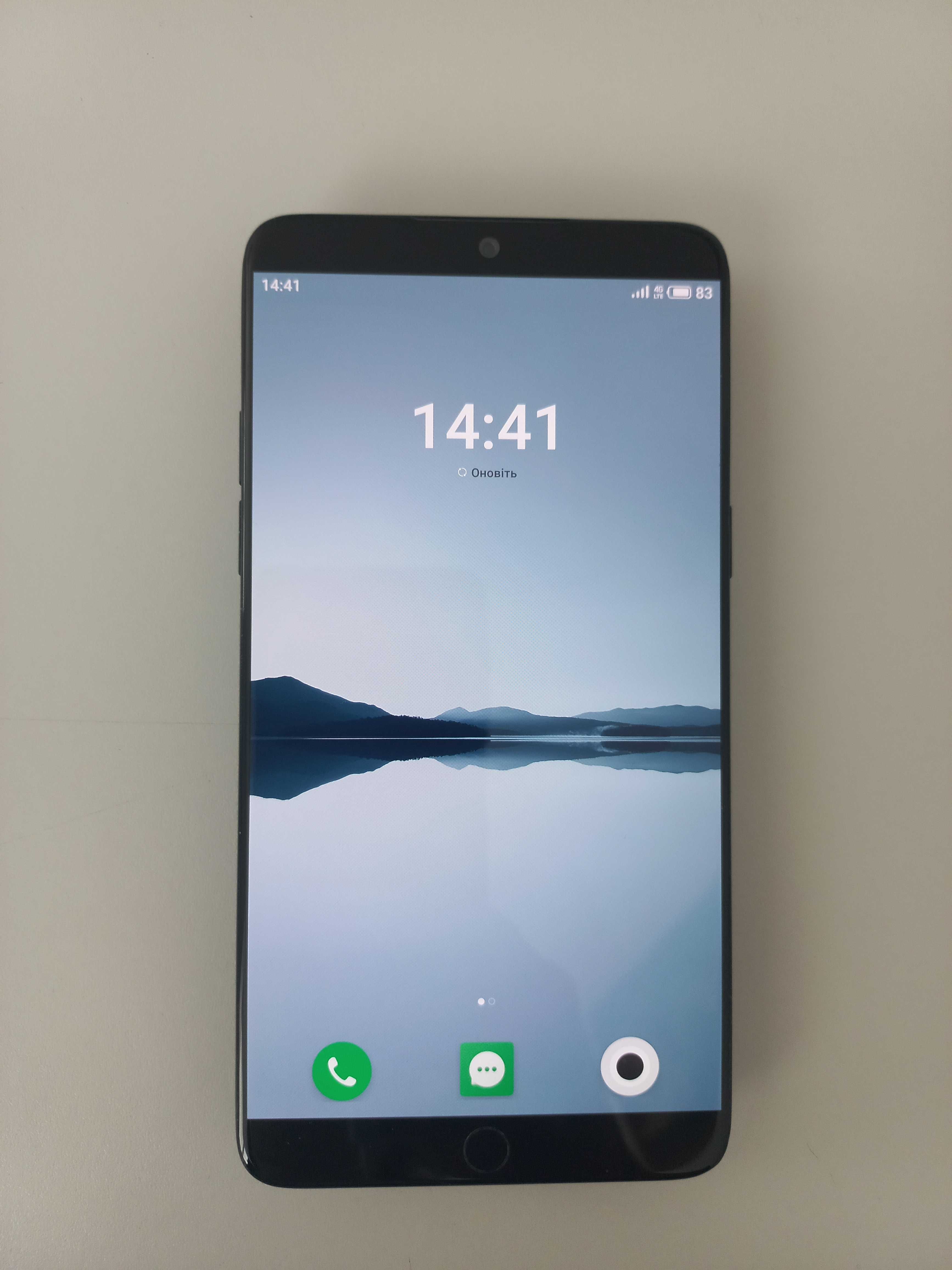 Телефон Meizu 15 Plus