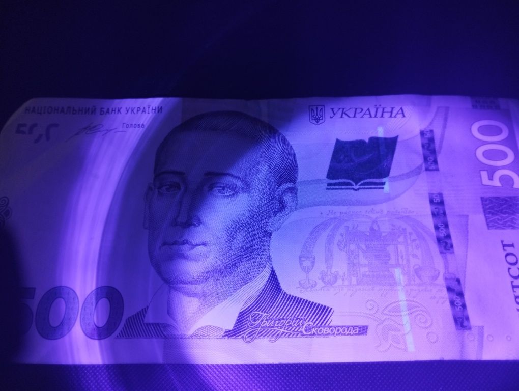 Фонарик ультрафиолетовый UV Light LED